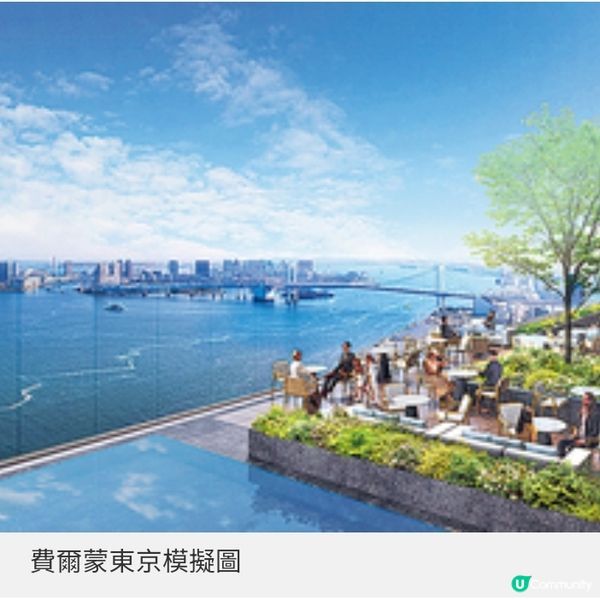 奢華酒店品牌進駐亞洲旅遊熱點 費爾蒙5 間新酒店今年陸續開業