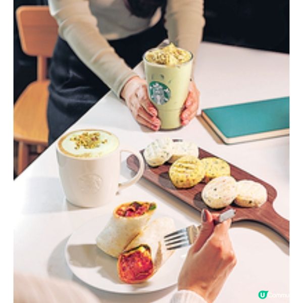 星巴克早春特飲浪漫登場 海鹽焦糖開心果燕麥奶系列