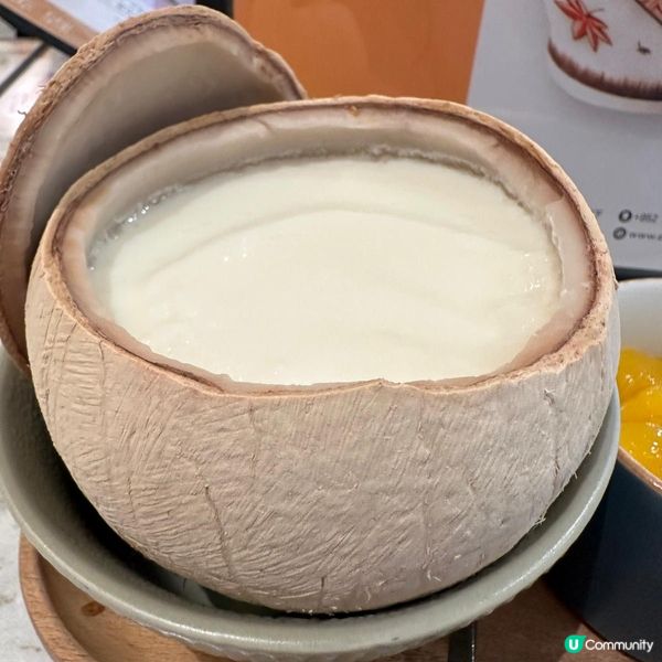 創新好味糖水店🤗😍👍🏻