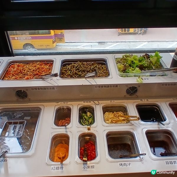 豉油街 貓抓烤肉 38蚊午餐 🙀  伏唔伏？