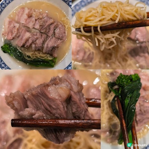 銅鑼灣有一間叫麵家性價比高