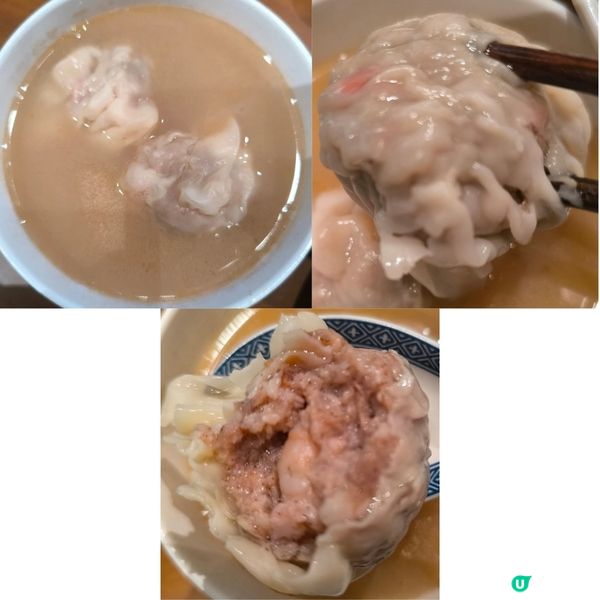 銅鑼灣有一間叫麵家性價比高