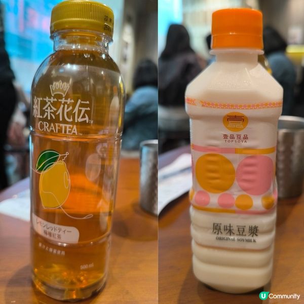 銅鑼灣有一間叫麵家性價比高