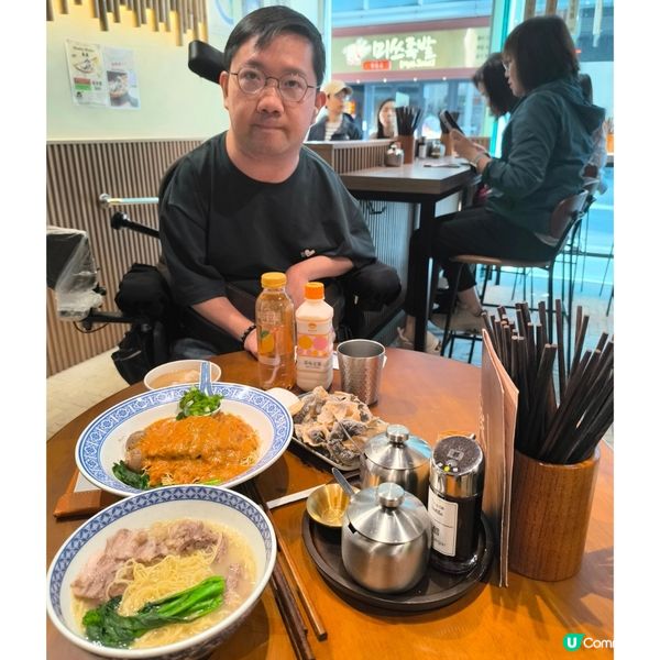 銅鑼灣有一間叫麵家性價比高