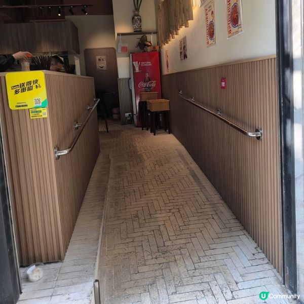 銅鑼灣有一間叫麵家性價比高