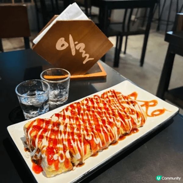 韓國人主理韓國菜🇰🇷 Aro Korean Restaura...