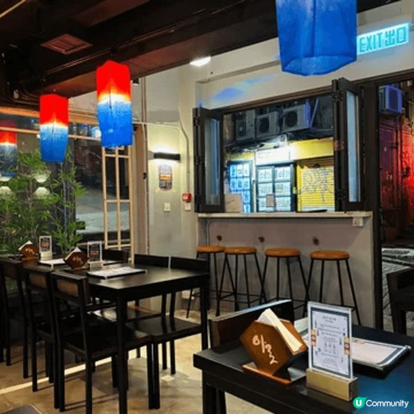 韓國人主理韓國菜🇰🇷 Aro Korean Restaura...