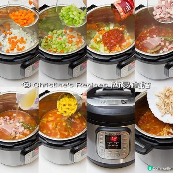 雞絲火腿雜菜番茄湯 