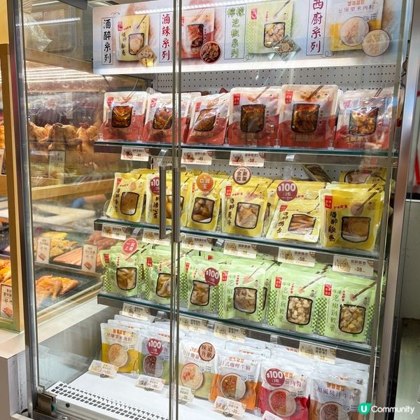 人氣西式燒味外賣店🔥