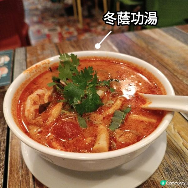 西環泰誇張🇹🇭