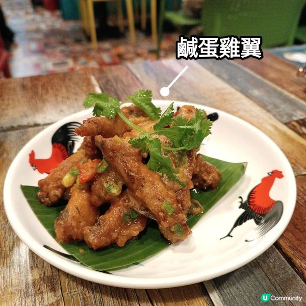 西環泰誇張🇹🇭