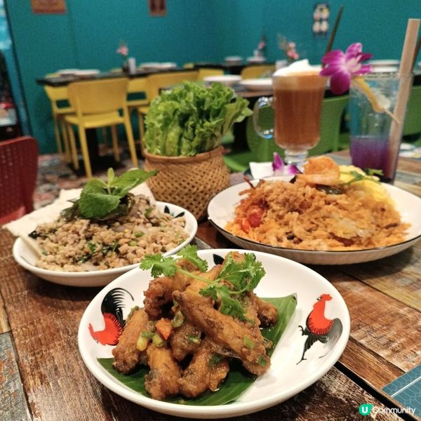 西環泰誇張🇹🇭