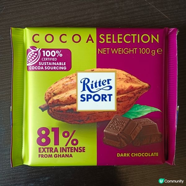 Ritter Sport 81%黑朱古力