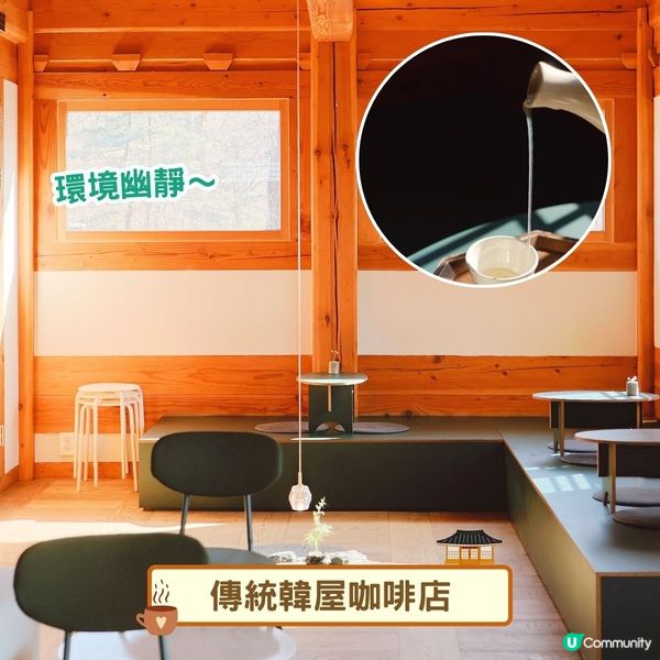韓國自由行😋首爾必吃美食推介2025