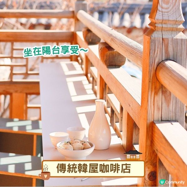 韓國自由行😋首爾必吃美食推介2025