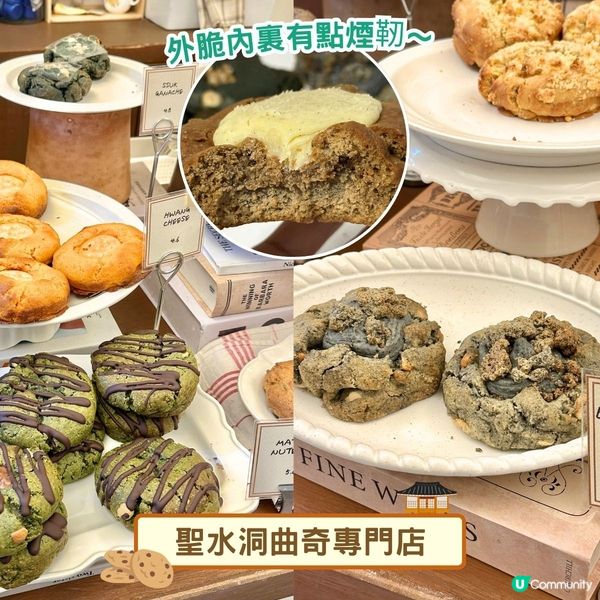 韓國自由行😋首爾必吃美食推介2025