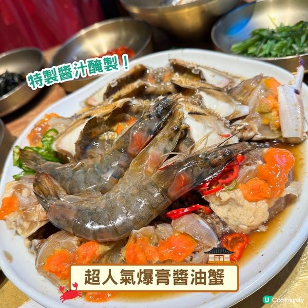 韓國自由行😋首爾必吃美食推介2025