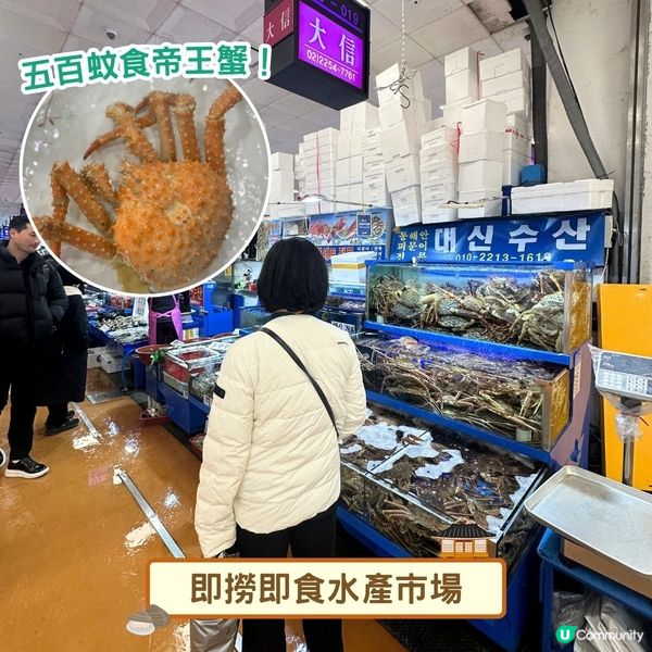 韓國自由行😋首爾必吃美食推介2025