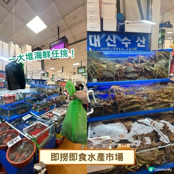 韓國自由行😋首爾必吃美食推介2025