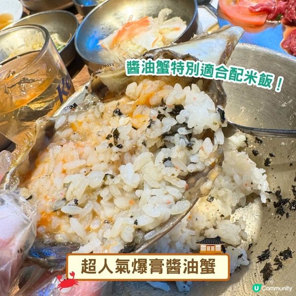 韓國自由行😋首爾必吃美食推介2025