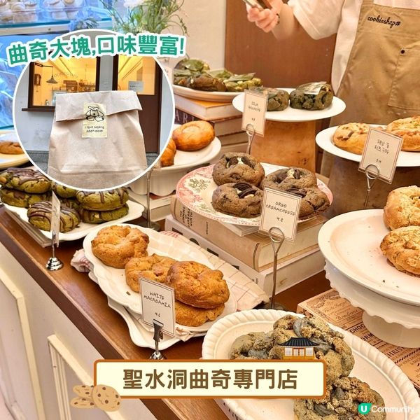 韓國自由行😋首爾必吃美食推介2025