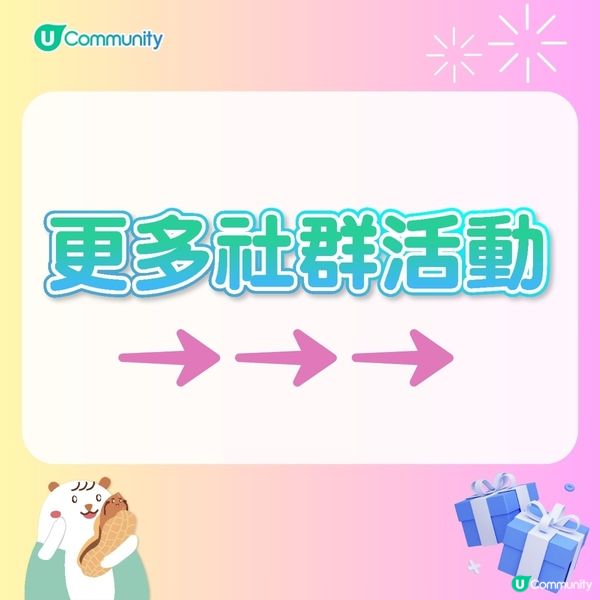 韓國自由行😋首爾必吃美食推介2025