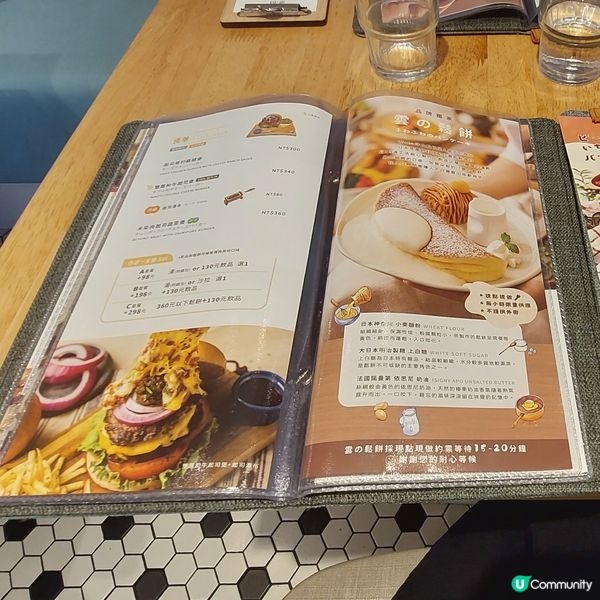 甜品～Woosa 屋莎洋食鬆餅屋🥞🍔🍟🍹🧉🍛🍝