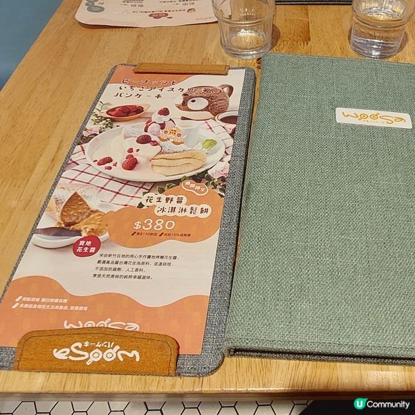 甜品～Woosa 屋莎洋食鬆餅屋🥞🍔🍟🍹🧉🍛🍝