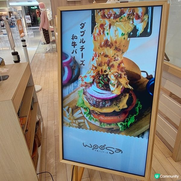 甜品～Woosa 屋莎洋食鬆餅屋🥞🍔🍟🍹🧉🍛🍝
