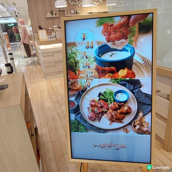 甜品～Woosa 屋莎洋食鬆餅屋🥞🍔🍟🍹🧉🍛🍝