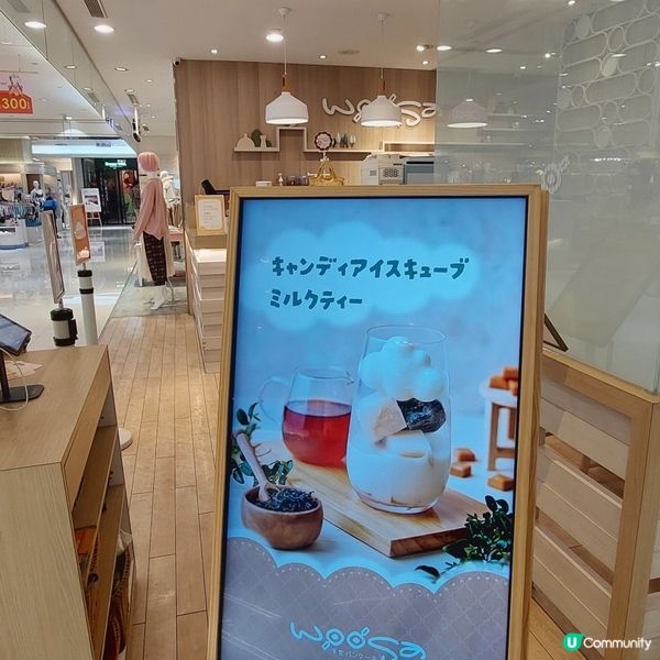 甜品～Woosa 屋莎洋食鬆餅屋🥞🍔🍟🍹🧉🍛🍝