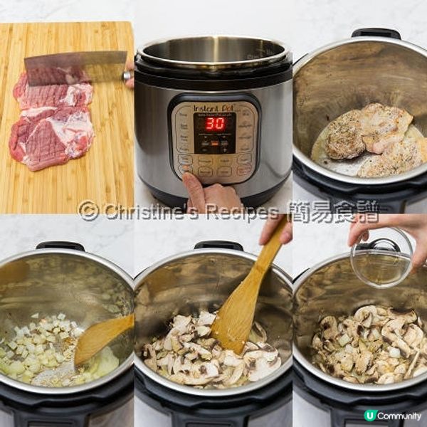 味噌蠔菇豬肉片
