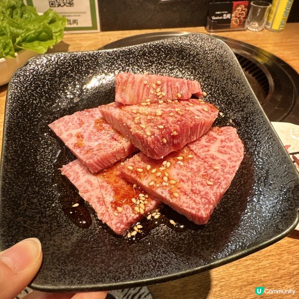 忍鬨燒肉