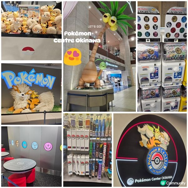 ［2025攻略］沖繩寶可夢中心！🤩  打卡必去！