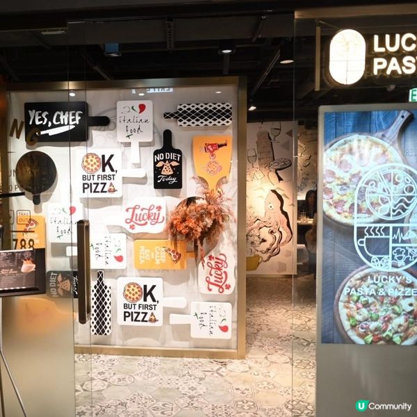 旺角意式美食天堂 Lucky Pasta & Pizzeria