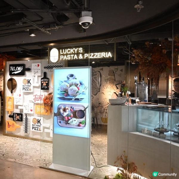 旺角意式美食天堂 Lucky Pasta & Pizzeria