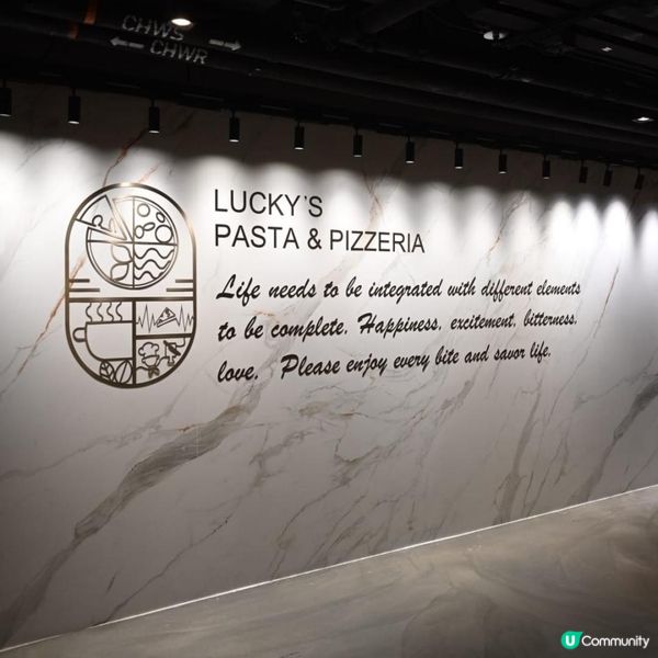 旺角意式美食天堂 Lucky Pasta & Pizzeria