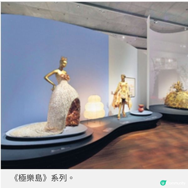 M+展覽 體現時尚的藝術在郭培的想像世界翩翩起舞