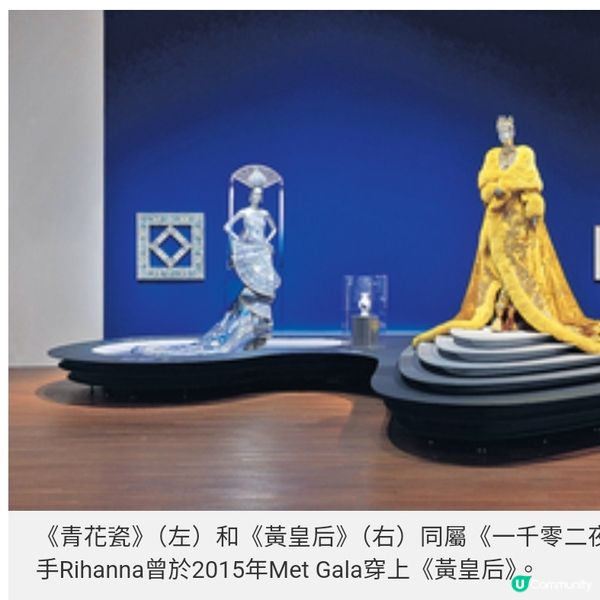 M+展覽 體現時尚的藝術在郭培的想像世界翩翩起舞