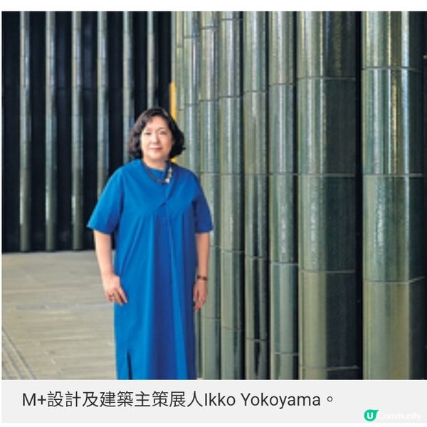 M+展覽 體現時尚的藝術在郭培的想像世界翩翩起舞