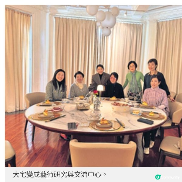 山丘上的浪漫藝廊