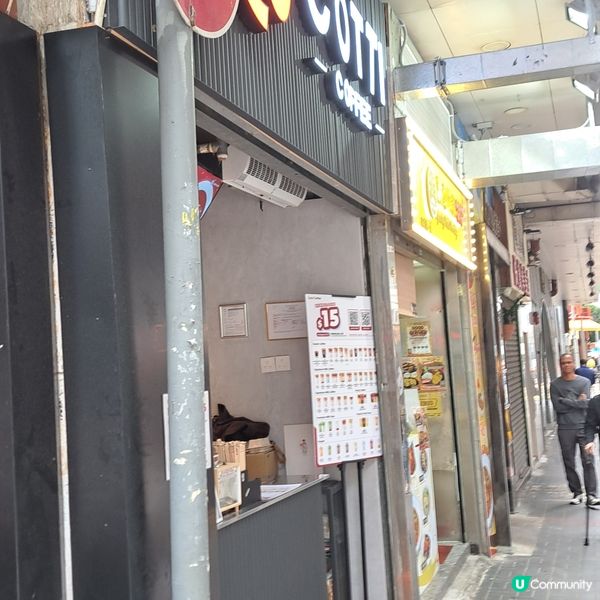 榛子牛奶咖啡