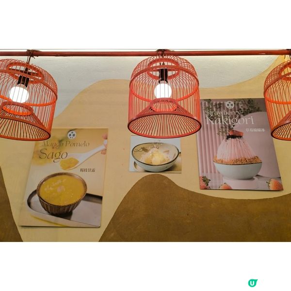 天水圍有一間甜品店性價比高