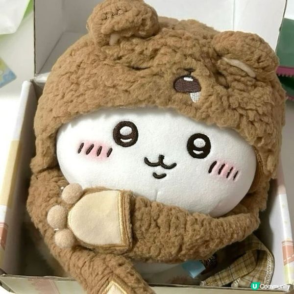 又有Chiikawa野買😆 今次有鎖匙扣，縮骨遮，杯蓋餐具✨...