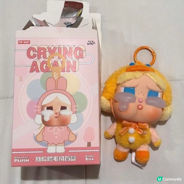 不如去搵個Crybaby打卡熱點影相，夠晒chill！✨