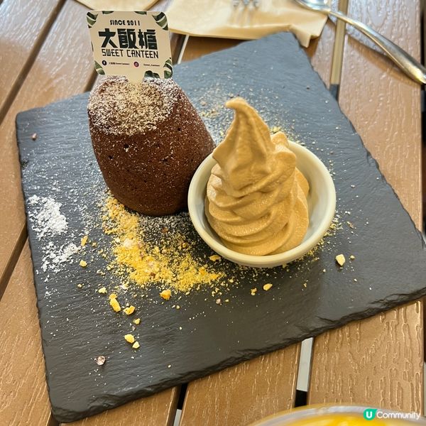 【錦田💕女生嘅大飯堂】照顧女生第二個胃