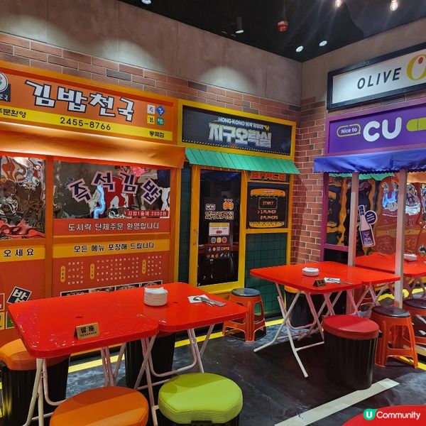 旺角韓式大排檔佈景餐廳，穿越首爾拍韓劇感覺！🥰