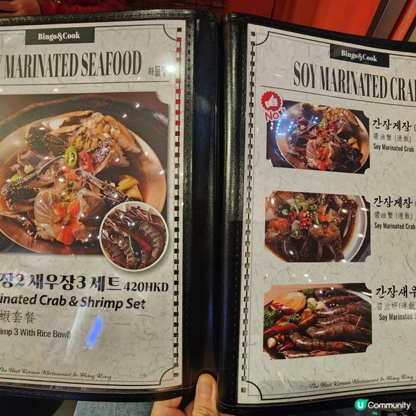 旺角韓式大排檔佈景餐廳，穿越首爾拍韓劇感覺！🥰