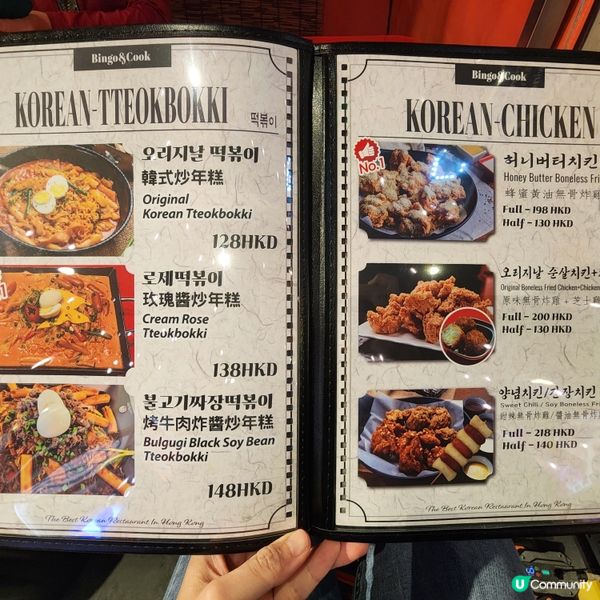 旺角韓式大排檔佈景餐廳，穿越首爾拍韓劇感覺！🥰