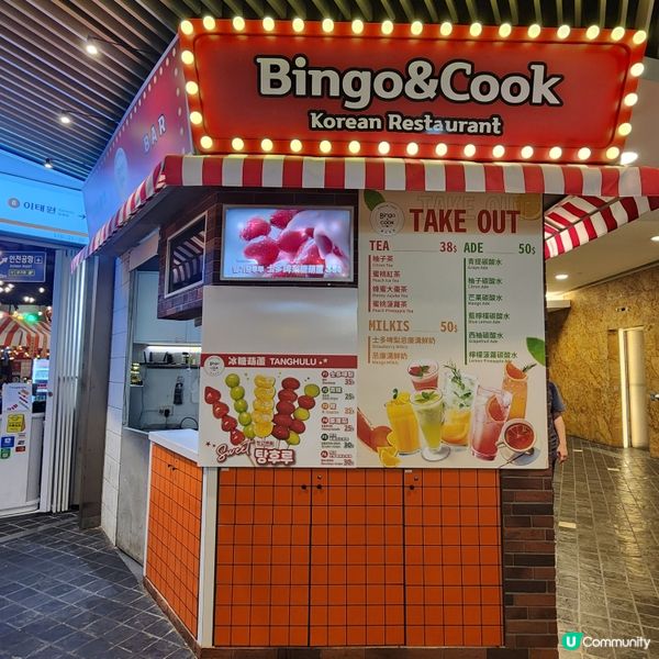 旺角韓式大排檔佈景餐廳，穿越首爾拍韓劇感覺！🥰